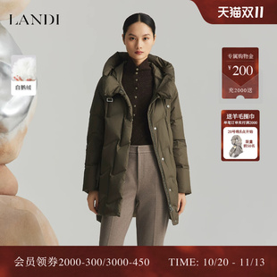 LANDI蓝地墨绿色廓形通勤白鹅绒立领连帽羽绒服女中长款冬新品