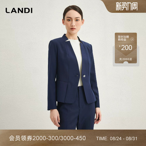 藏蓝色无领设计感羊毛收腰西装