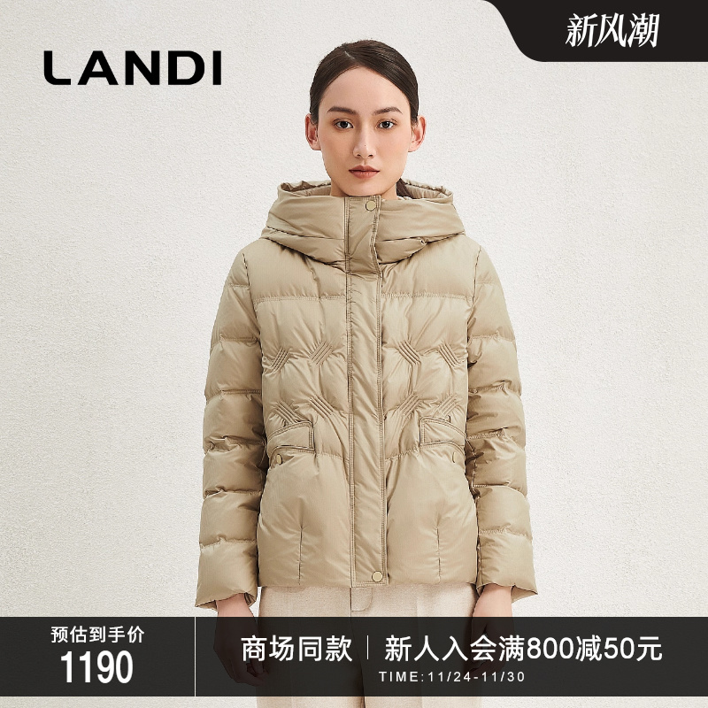 简约百搭立领连帽羽绒服