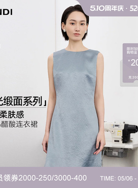 [衣橱老钱风]LANDI雾蓝色醋酸缎面圆领无袖连衣裙女2026夏新品