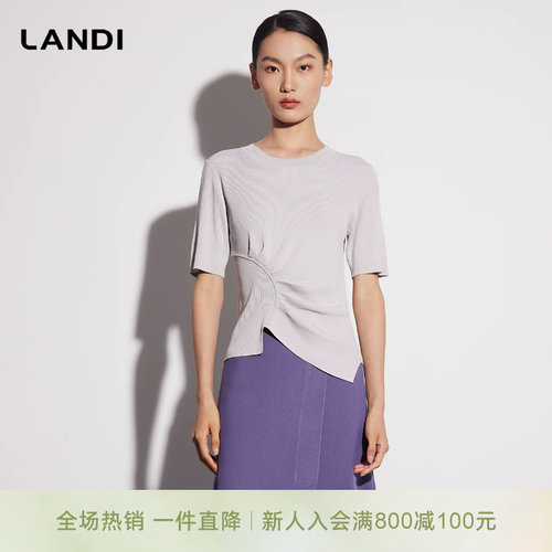 LANDI腰部捏褶针织套头衫