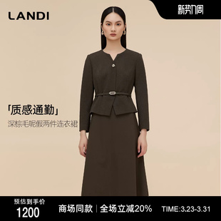 [商场同款]质感通勤LANDI深棕色毛呢假两件连衣裙女2025冬新品