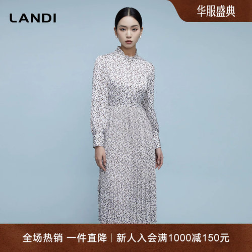 LAND小立领优雅碎花印花连衣裙