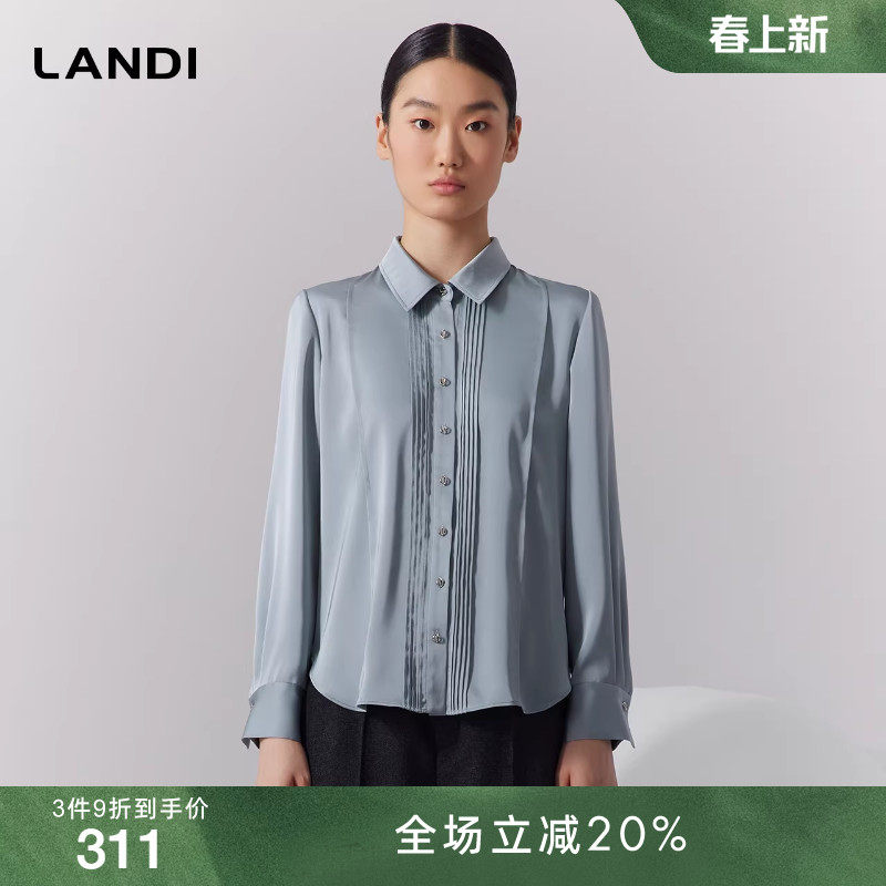 LANDI蓝地Polo领缎面设计感风琴褶通勤长袖衬衫女垂感上衣秋新品