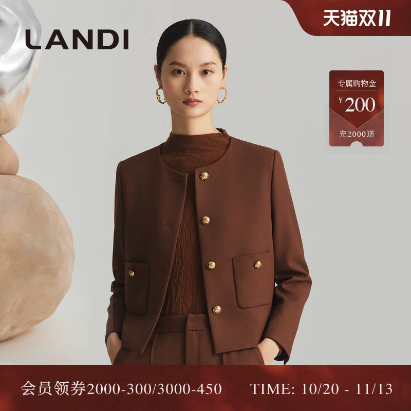 [简约复古]LANDI焦糖棕小金扣设计圆领小西装上衣女短外套冬新品