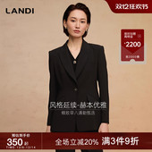 2025春新品 LANDI赫本风优雅通勤西装 黑天鹅套装 外套女微喇西裤