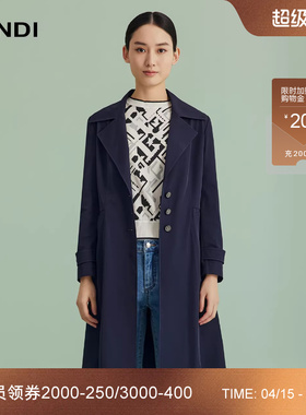 LANDI蓝地藏蓝色大翻领通勤气质休闲风衣外套女中长款春新品