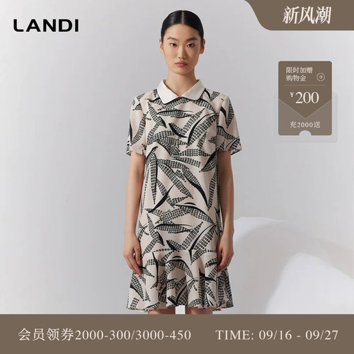 LANDI花色叶子娃娃领连衣裙