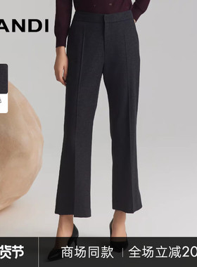 [商场同款]LANDI深灰色山羊绒羊毛微喇西装裤女高腰长裤冬新品