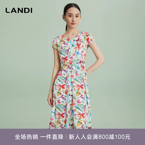 LANDI圆领花卉印花连衣裙