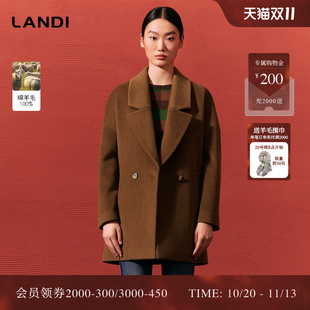 LANDI蓝地鎏金棕西装领茧型宽松气质绵羊毛大衣女毛呢外套冬新品