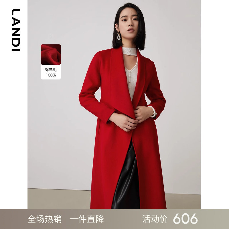landi蓝地气质显白冬季新款红色翻领收腰散摆羊毛大衣女毛呢外套