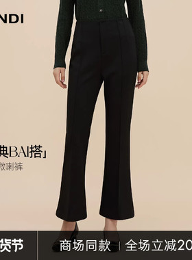 [商场同款]LANDI黑色通勤显瘦高腰微喇休闲裤女长裤2025冬新品