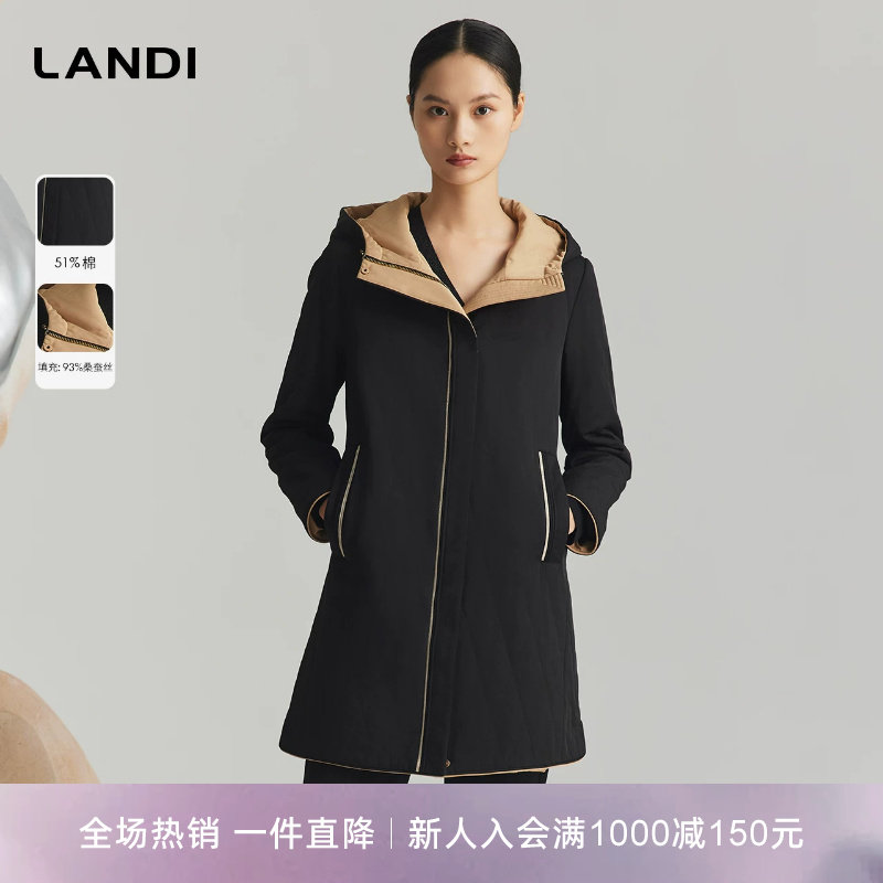 连帽真丝填充棉服中长厚外套
