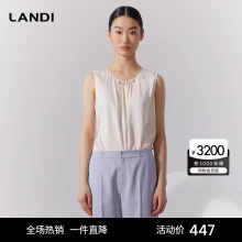 商场同款 LANDI镶钻简约无袖 吊带背心女2023年夏季 新款 打底衫