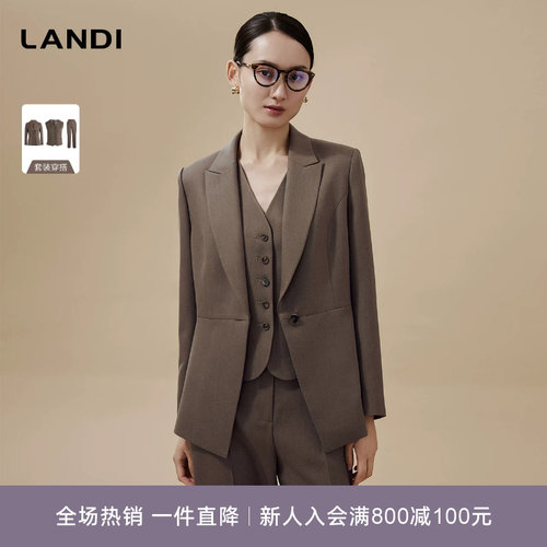 LANDI精简破缝收腰西服上衣