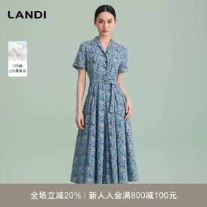 [商场同款]LANDI蓝地蓝松石真丝印花碎花连衣裙女短袖收腰夏新品