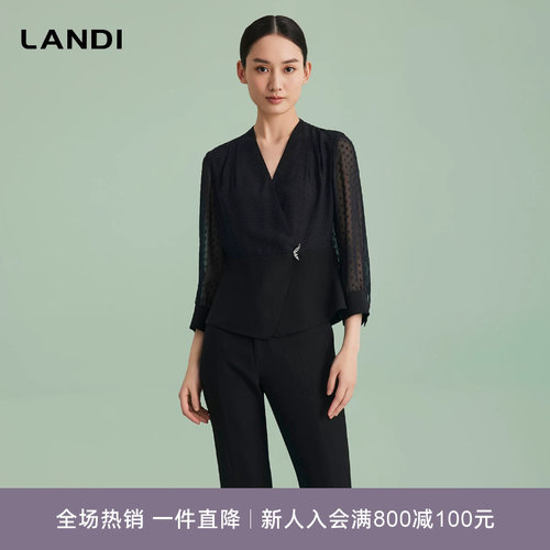 LANDI设计V领网纱拼接长袖衬衫