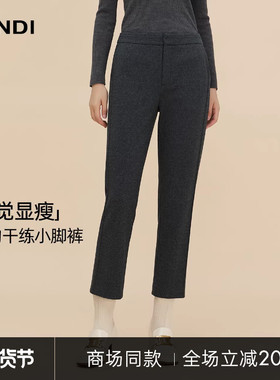 [商场同款]LANDI深灰色简约显瘦直筒小脚裤女休闲裤2025冬新品