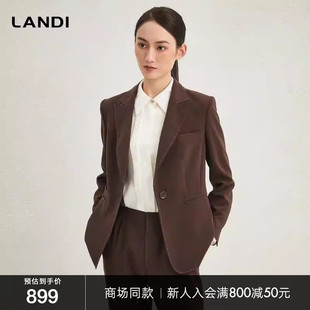 外套女西服秋新品 LANDI蓝地深咖色设计感收腰通勤西装 商场同款