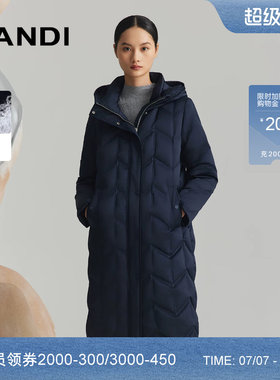 LANDI藏蓝色简约长款连帽鹅绒服