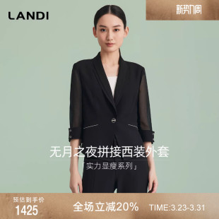 外套女夏新品 小西装 短款 改良青果领LANDI蓝地黑色网纱拼接七分袖