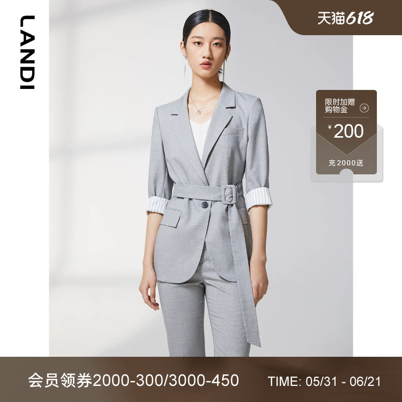 LANDI蓝地撞色挽边五分袖羊毛西服外套女春季新款系带西装上衣