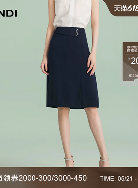[商场同款]LANDI蓝地藏蓝色职业通勤高腰半身裙女百搭半裙夏新品