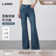 显瘦高腰微喇牛仔裤 LANDI蓝地水洗蓝调修身 百搭 女秋冬新品 经典