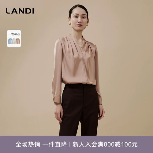 LANDI温婉法式V领压褶衬衫