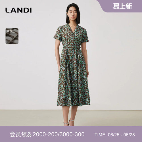 V领优雅碎花桑蚕丝收腰连衣裙
