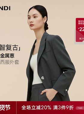 [高智复古]LANDI深青灰高级感收腰通勤西服外套女套装2025秋新品