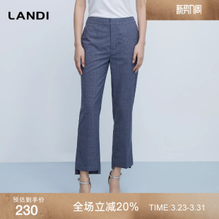 女春新品 裤 脚气质通勤显瘦西装 LANDI蓝地格纹蓝灰色不规则裤