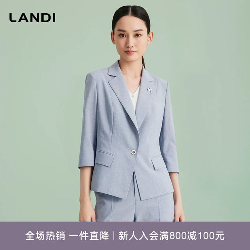 LANDI收腰七分袖一粒扣西服