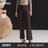 女冬新品 微喇西装 商场同款 长裤 LANDI深咖色绵羊毛真丝通勤修身