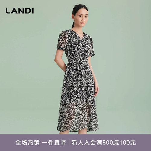 LANDI收腰印花V领连衣裙