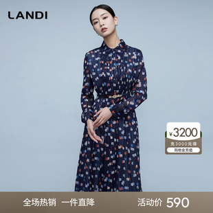 LANDI蓝地POLO领收腰印花小个子长袖 压褶中长裙 连衣裙女春新品