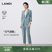裤 LANDI蓝地冰灰蓝绵羊毛通勤九分直筒西装 气通勤 女夏新品 元