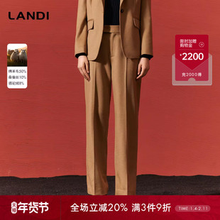 LANDI蓝地经典卡其色驼绒真是混纺毛呢西装裤女直筒长裤冬新品