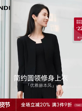 [优雅赫本风]LANDI黑色简约圆领修身短外套女四件套装2025秋新品