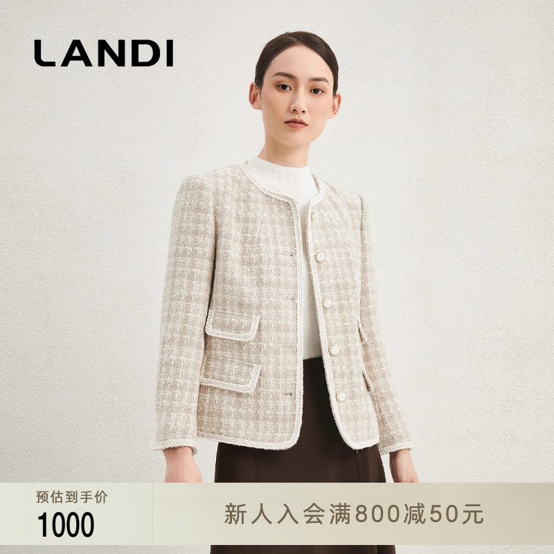 LANDI米色绵羊毛小香风短外套