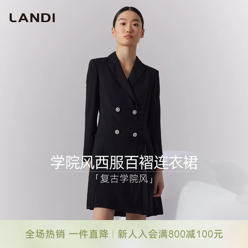 LANDI学院风西服百褶连衣裙
