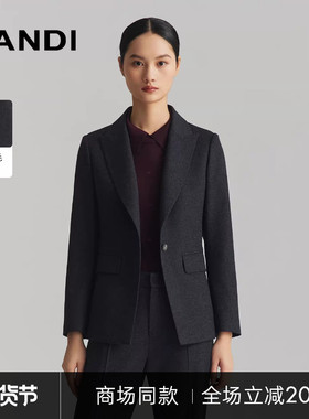 [商场同款]LANDI高级感深灰色通勤收腰羊毛羊绒西服外套女冬新品