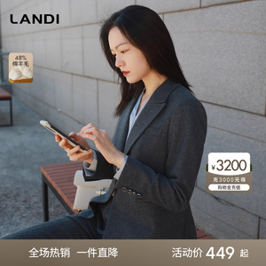 LANDI一粒扣深灰色羊毛西装套装