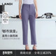 2025春新品 裤 商场同款 都市浪漫系列LANDI烟熏紫绵羊毛直筒西装