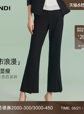 LANDI黑色设计感裤脚开叉高腰通勤显瘦微喇西装裤女长裤夏新品