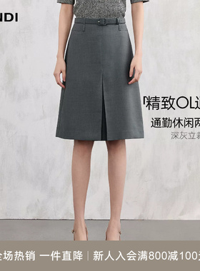 [精致OL通勤]LANDI深灰色职业高腰立裁高级感A字半裙女2026春新品