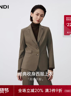 [高能衣橱]LANDI浅咖色建筑感廓形收腰西装外套女套装2025冬新品