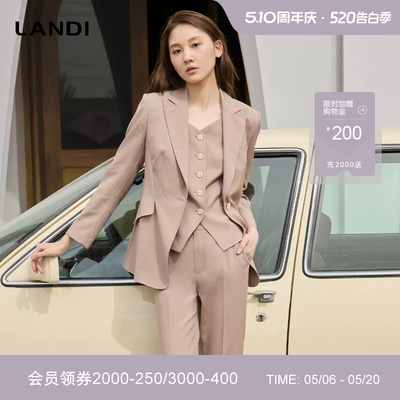微宽肩设计收腰长袖西服外套
