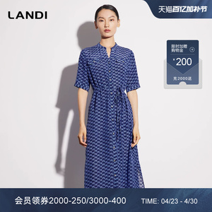 LANDI蓝地藏蓝色休闲气质真丝印花衬衫式连衣裙女短袖裙子夏新品